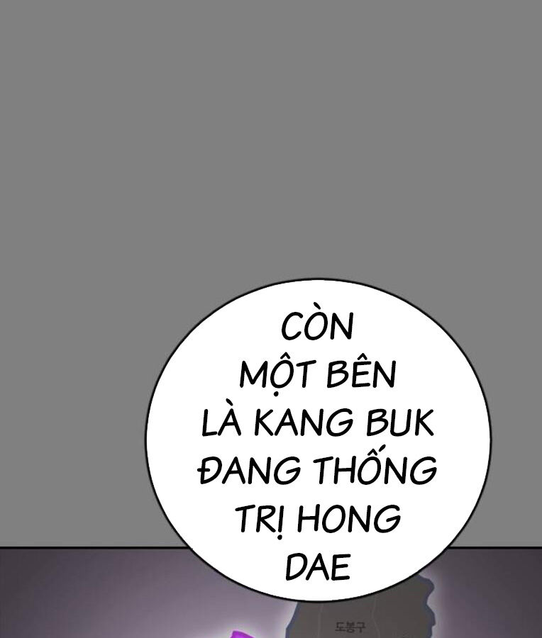 Thời Đại Ulzzang Chương 37 Ảnh 7