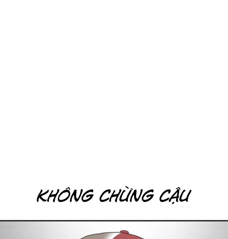 Thời Đại Ulzzang Chương 27 Ảnh 267