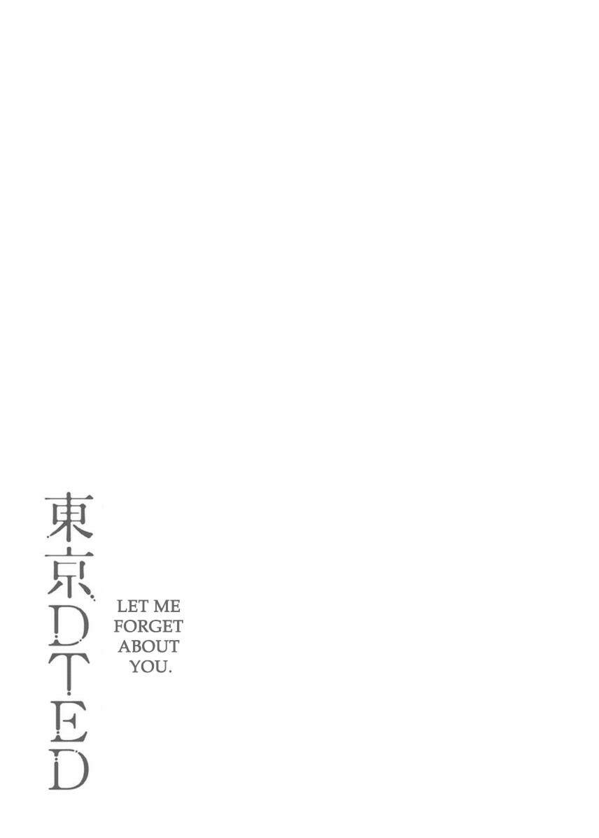 Tokyo Dted Chương 4 Ảnh 20