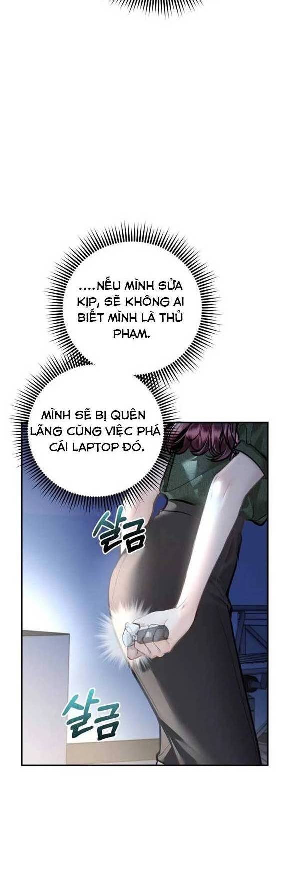 Đứa Trẻ Trông Giống Tôi Chương 29 Ảnh 42