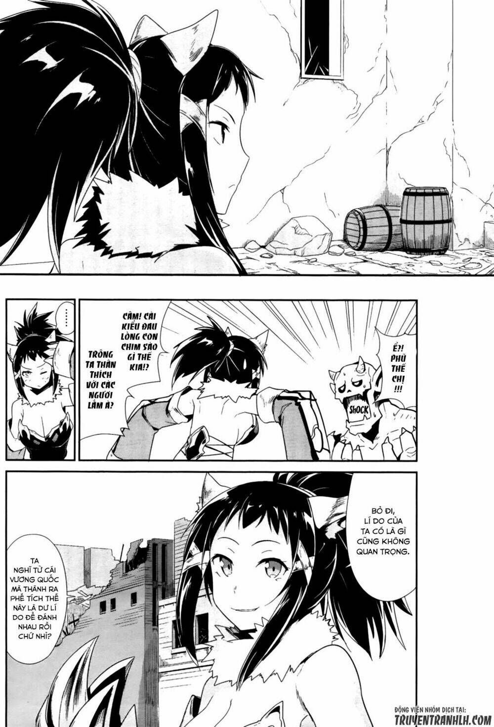 Sennen Sensou Aigis - Eiyuu No Kizuna Chương 16 Ảnh 5