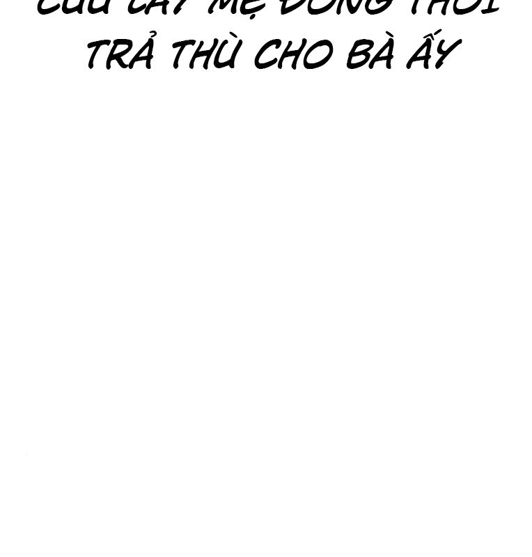 Thời Đại Ulzzang Chương 30.5 Ảnh 82
