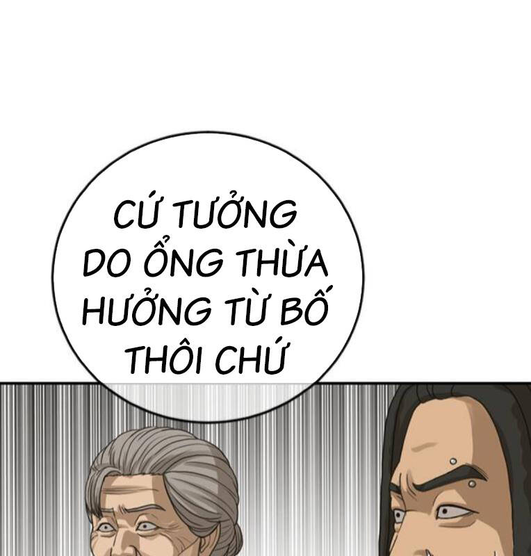 Thời Đại Ulzzang Chương 27 Ảnh 295