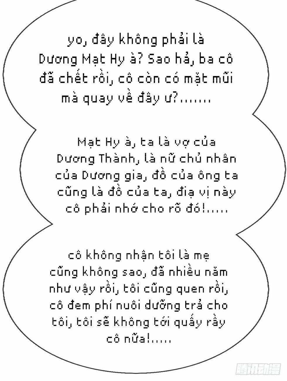 Ẩn Hôn Mật Ái: Cô Vợ Nhỏ Của Tổng Tài Tàn Nhẫn Chương 35 Ảnh 24