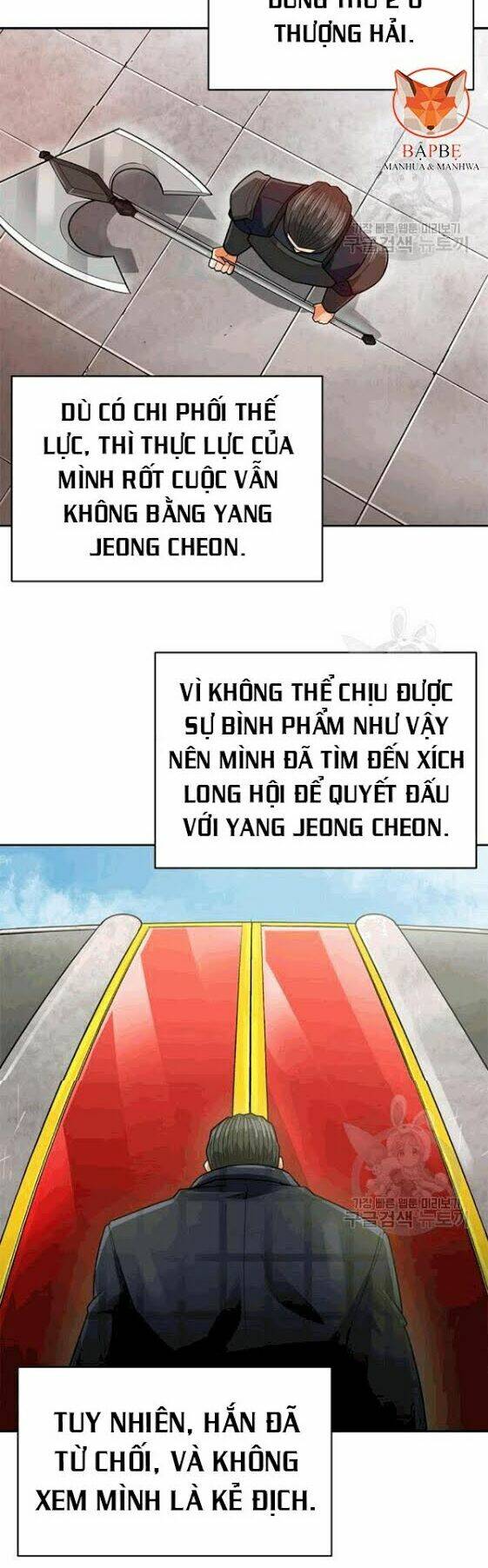Tôi Tự Động Săn Một Mình Chương 85 Ảnh 23