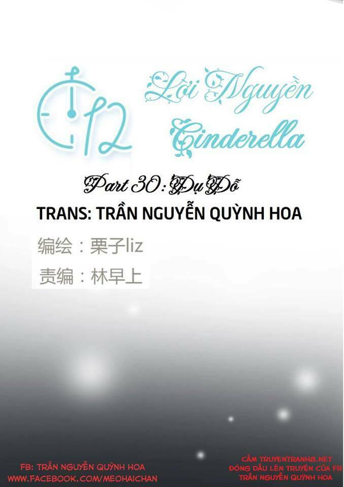 12 Giờ Của Lọ Lem Chương 30 Ảnh 2