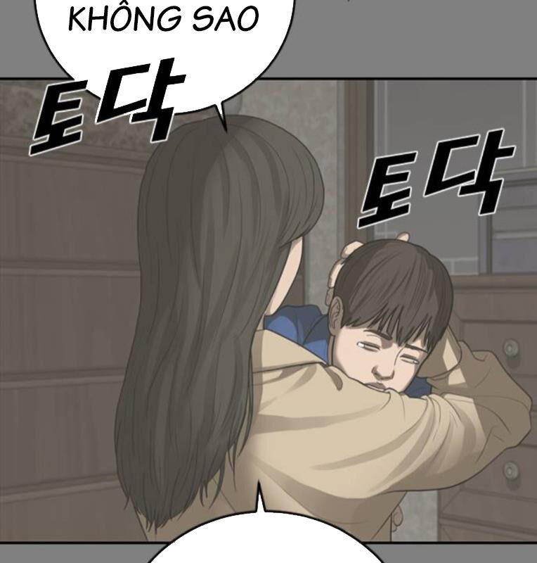 Thời Đại Ulzzang Chương 30 Ảnh 45