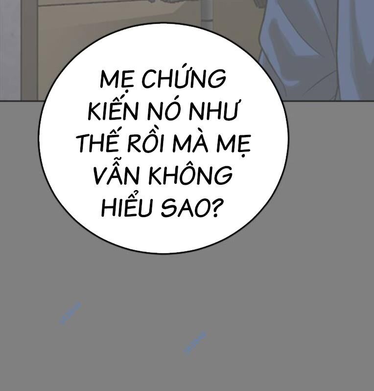Thời Đại Ulzzang Chương 30 Ảnh 114