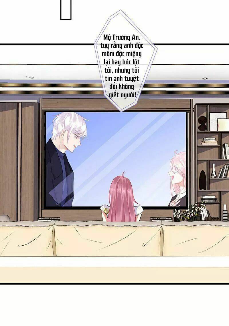 Vương Bài Thiên Sư Và Tiểu Manh Yêu Chương 53 Ảnh 28