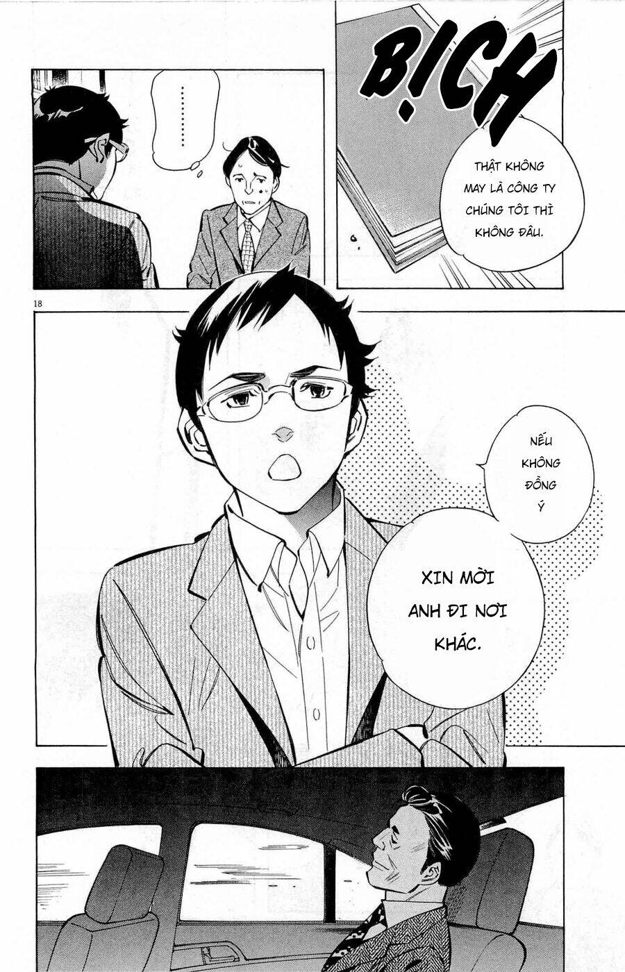 Shin Kurosagi Kanketsuhen Chương 29 Ảnh 19