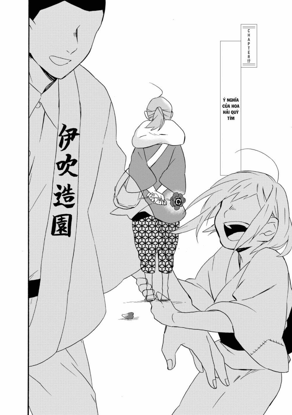 Will You Marry Me Again If You Are Reborn? Chương 17 Ảnh 9