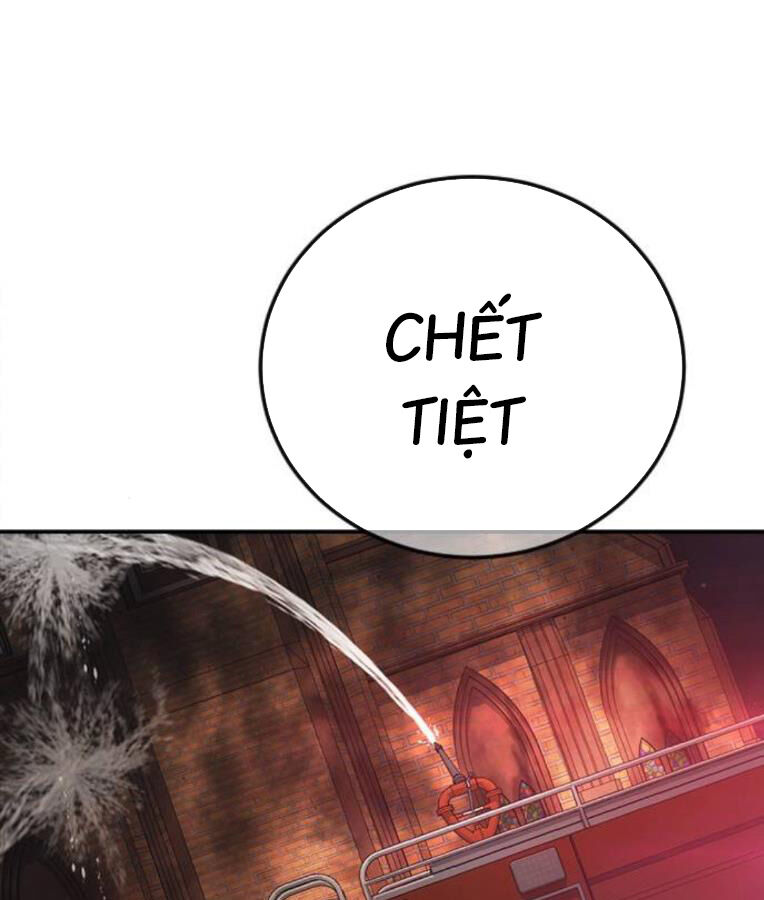 Thời Đại Ulzzang Chương 37 Ảnh 285