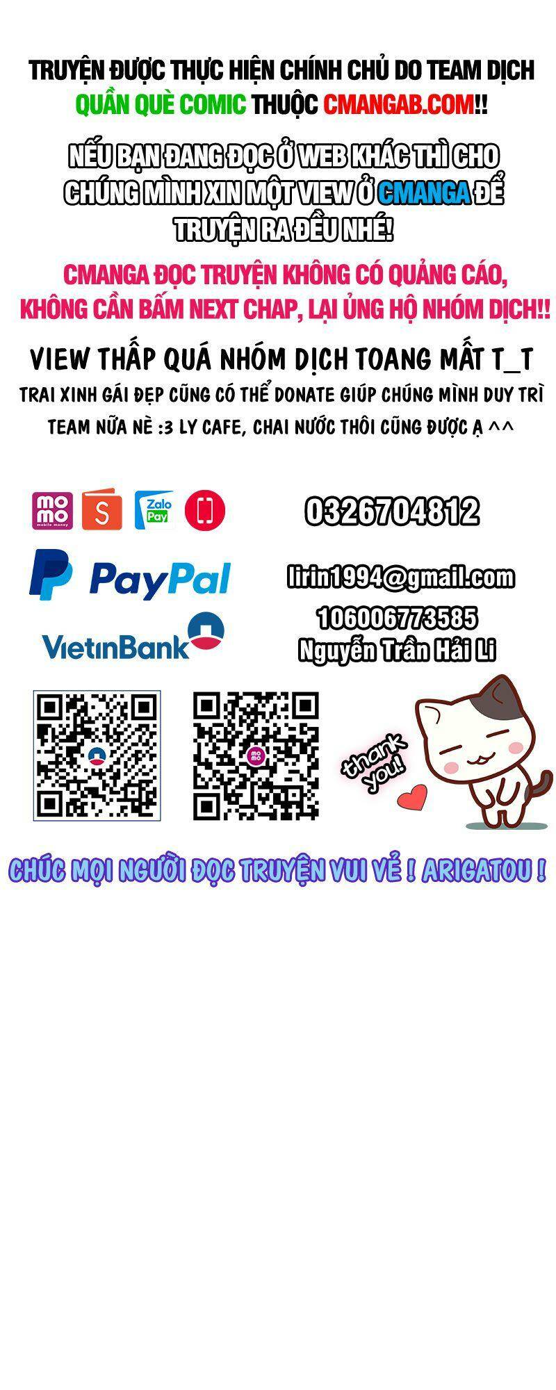Tinh Linh Ám Đế Chương 252 Ảnh 2