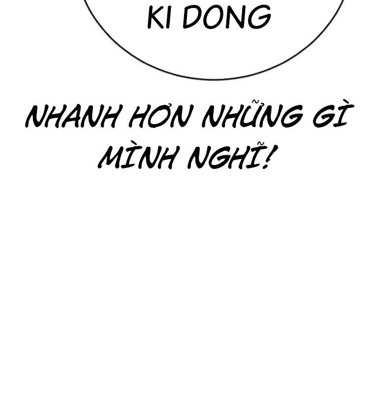 Thời Đại Ulzzang Chương 29 Ảnh 113