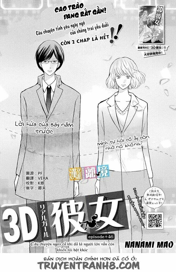 3d Kanojo - Bạn Gái 3d Chương 46 Ảnh 4
