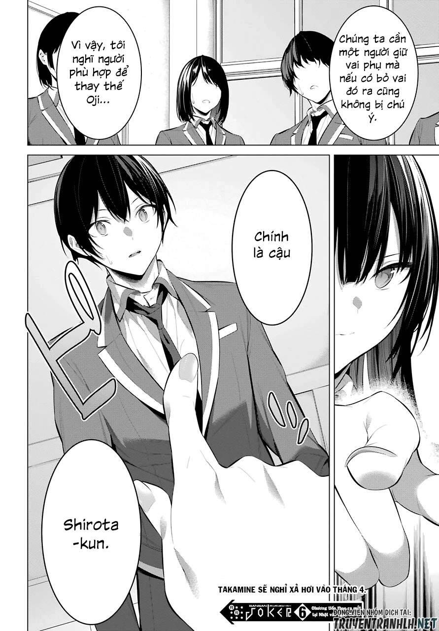 Haite Kudasai, Takamine San Chương 27 Ảnh 28