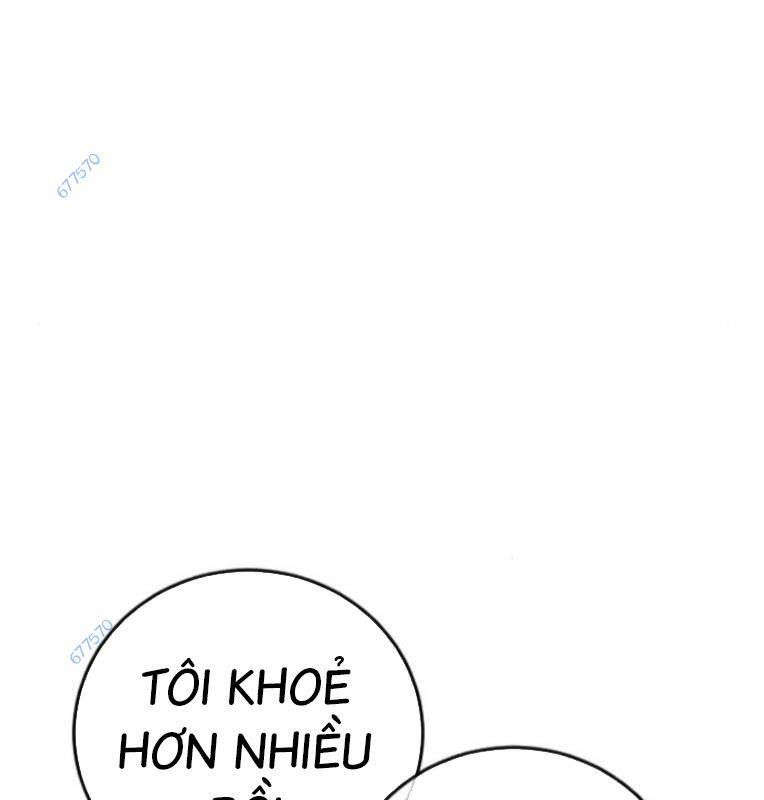 Thời Đại Ulzzang Chương 27 Ảnh 154