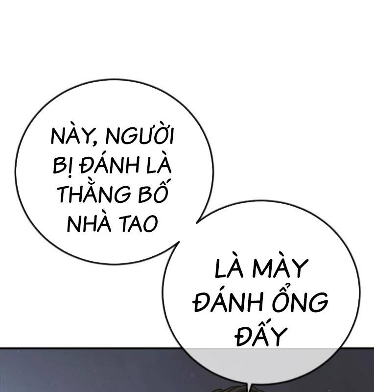 Thời Đại Ulzzang Chương 29 Ảnh 235