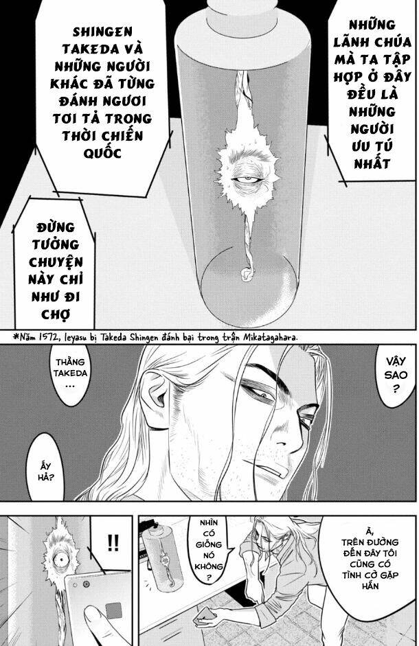 The New Official History Of Nobunaga: Nobunaga And Me Chương 28 Ảnh 17