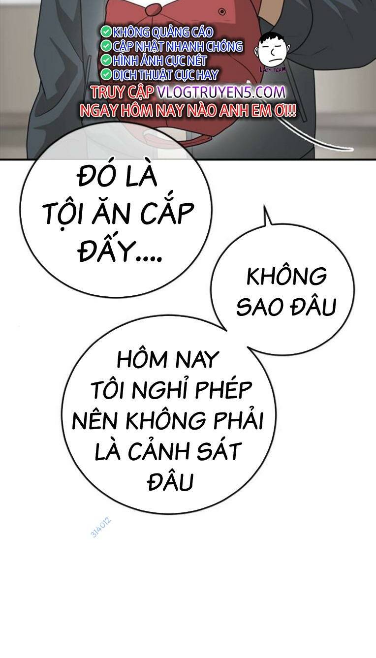 Thời Đại Ulzzang Chương 26 Ảnh 134