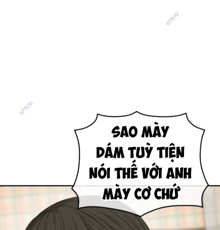 Thời Đại Ulzzang Chương 27 Ảnh 198