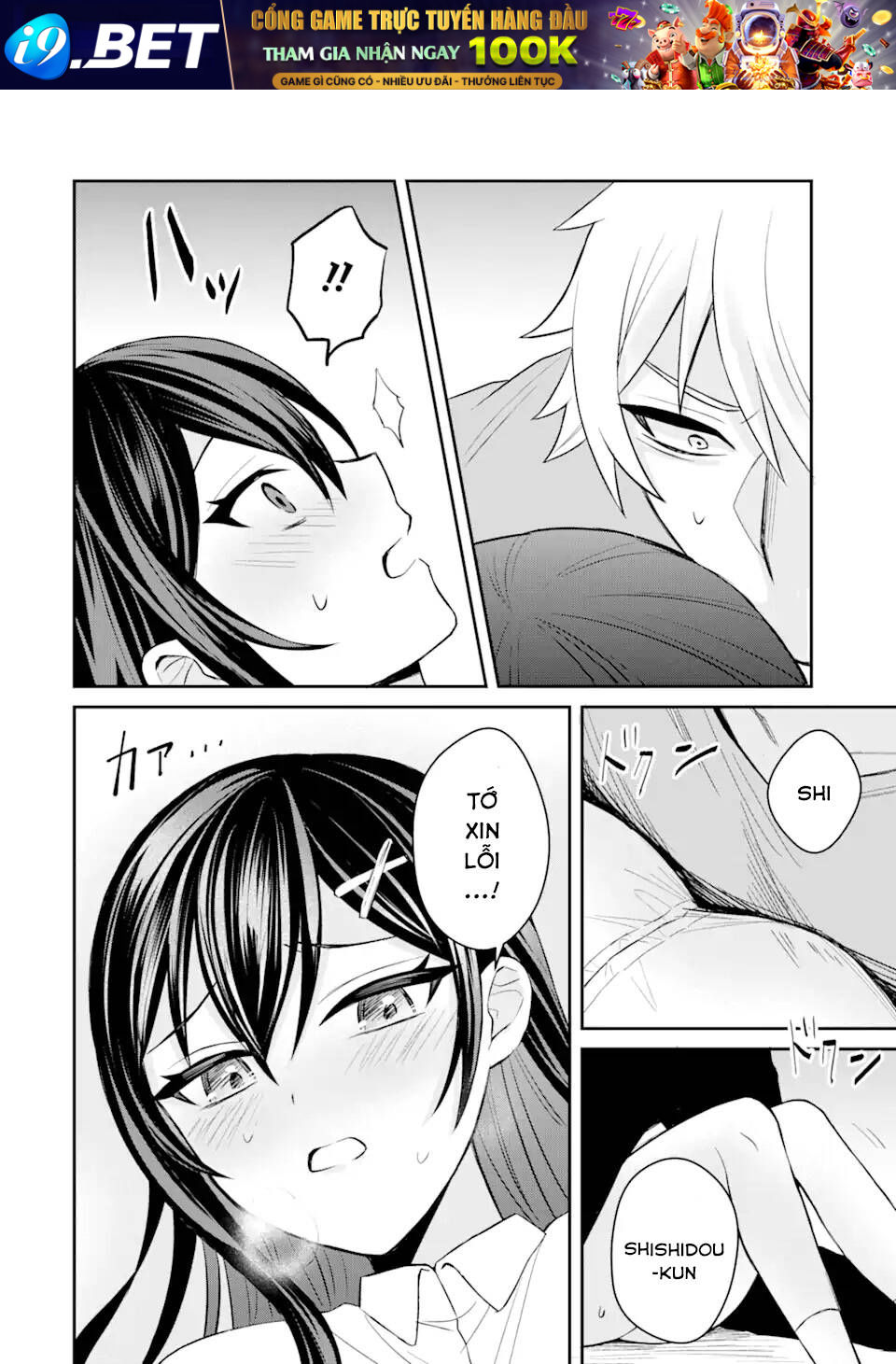 Tái Sinh Thành Tên Cặn Bã Trong Bộ Manga Cắm Sừng Mình Từng Đọc. Thế Nhưng Giờ Đây, Cô Nàng Nữ Chính Của Bộ Manga Ấy Lại Chủ Động Tiếp Cận Tôi Chương 3 Ảnh 16