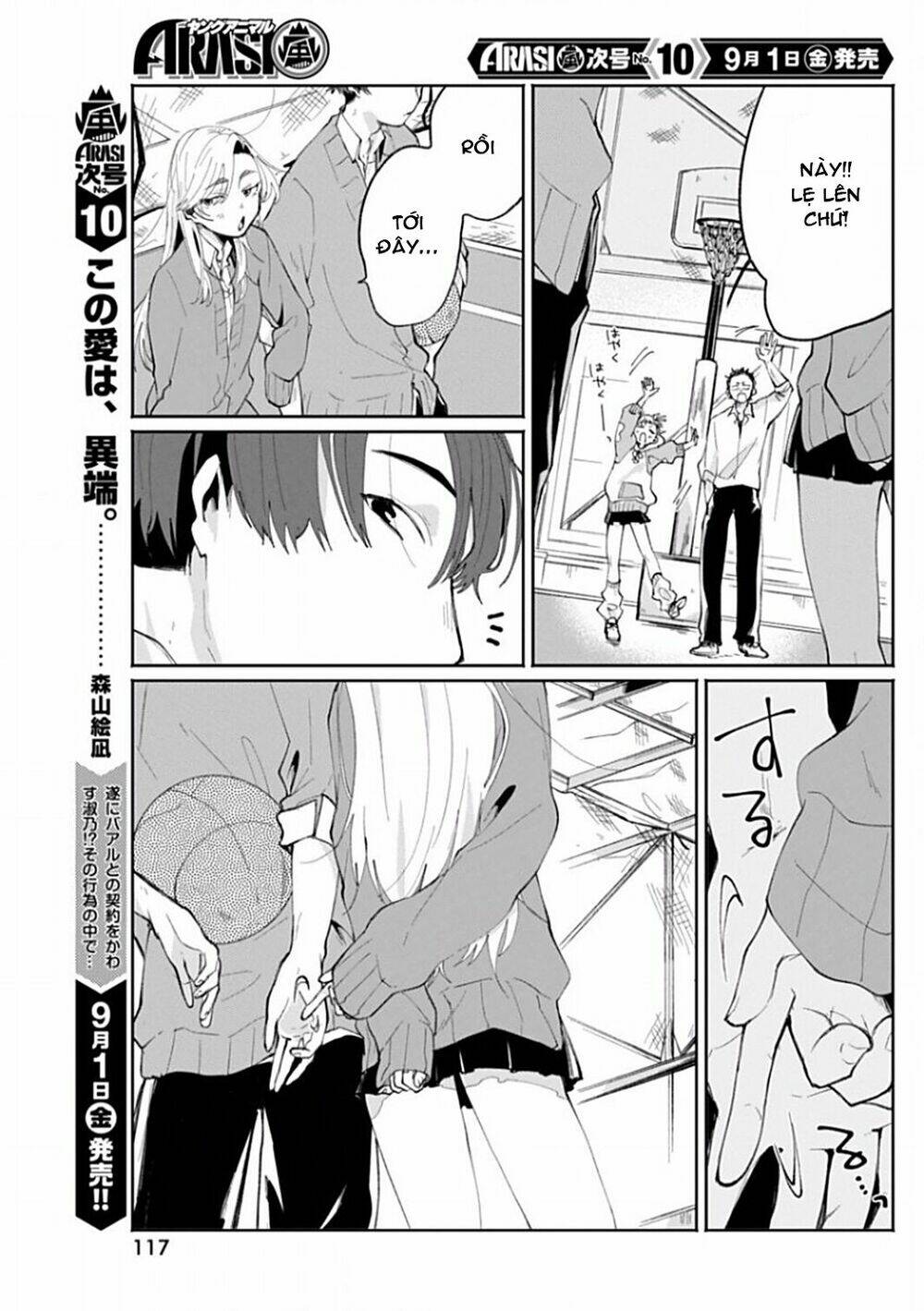 Jikkyou Izumi-Kun No Koi Moyou Chương 5 Ảnh 15