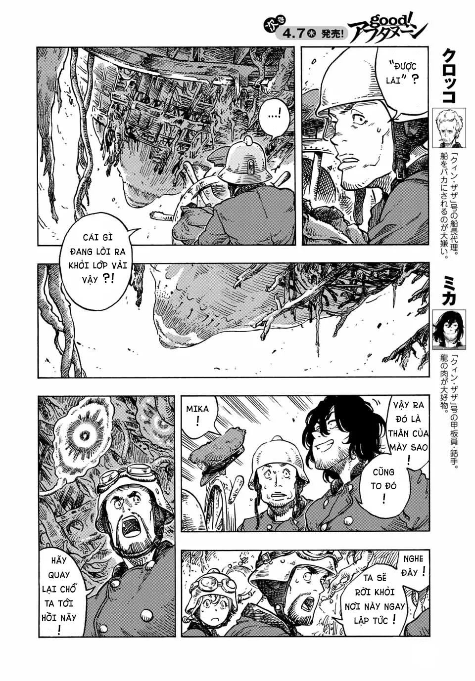Kuutei Dragons Chương 69 Ảnh 6