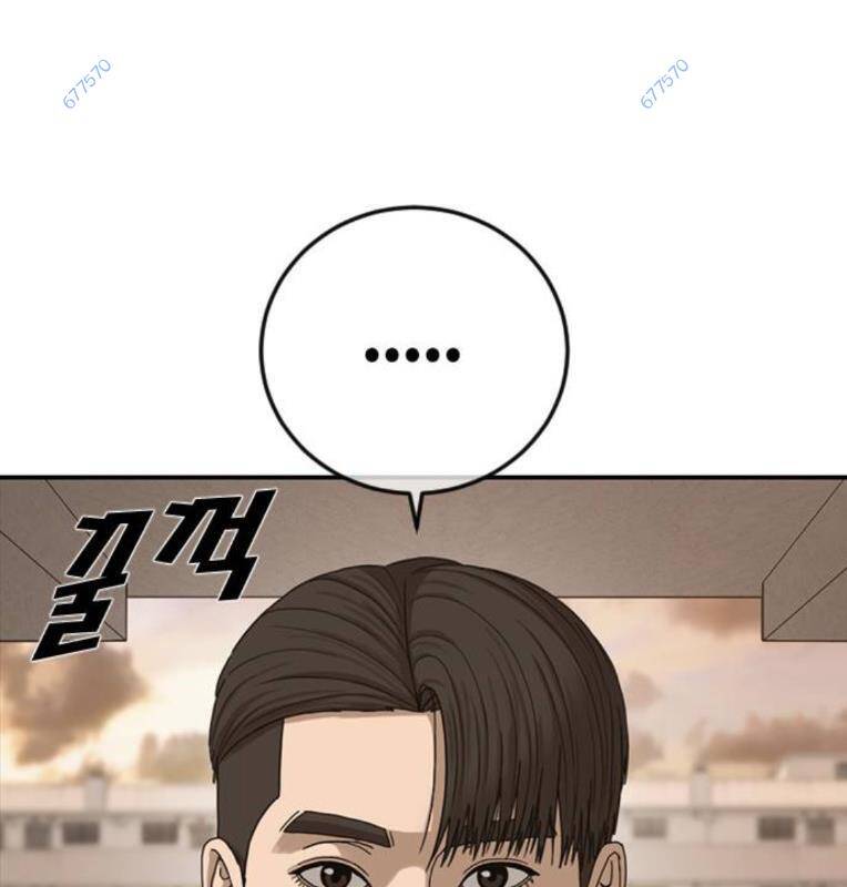Thời Đại Ulzzang Chương 27 Ảnh 10