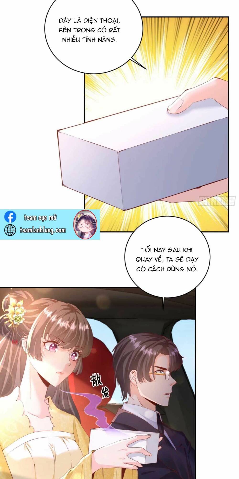 Nữ Đế Quốc Sư Xuyên Đến Hiện Đại Chương 3 Ảnh 34