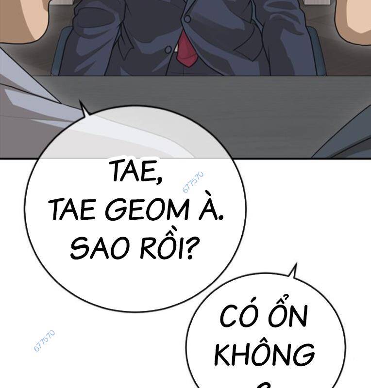 Thời Đại Ulzzang Chương 29 Ảnh 76