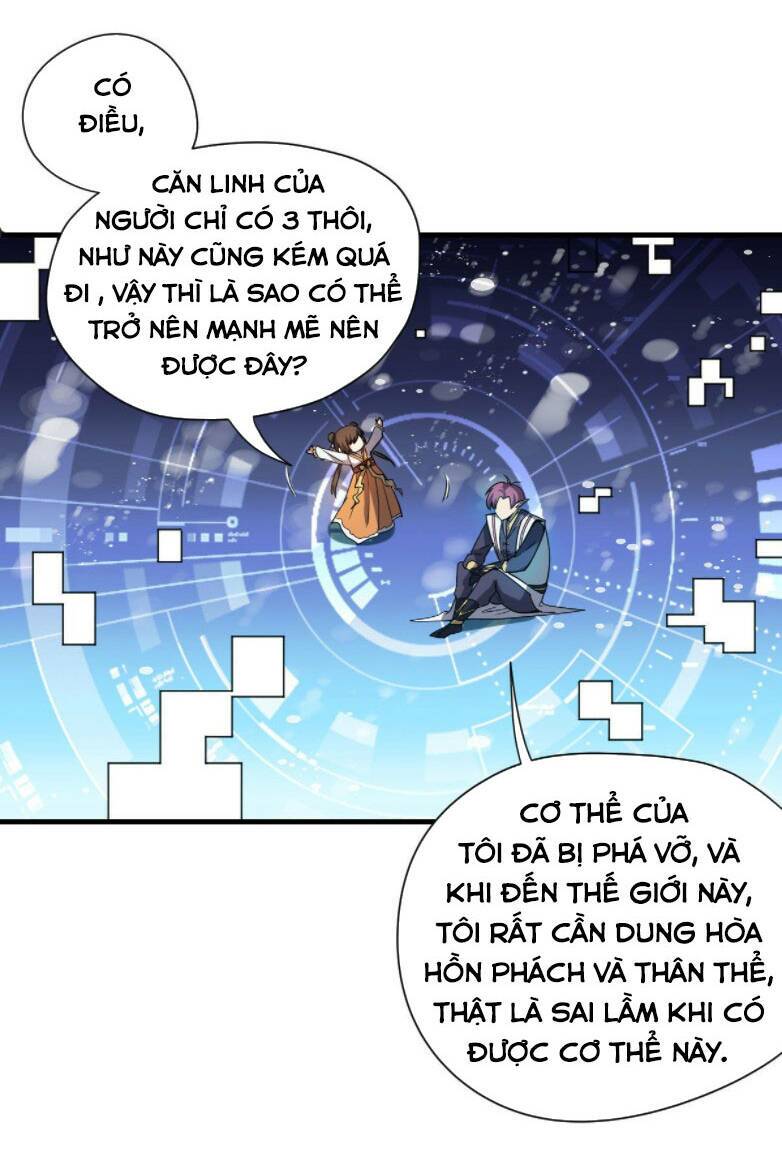 Cửu Vực Ngọc Chi Thiên Nhãn Quật Khởi Chương 1 Ảnh 46