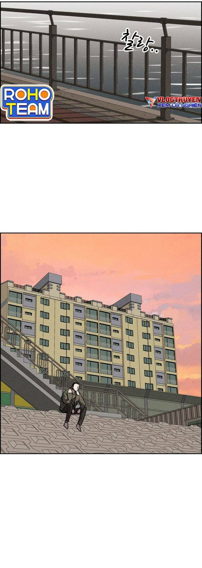 Óc Chó Toàn Năng Chương 85 Ảnh 37