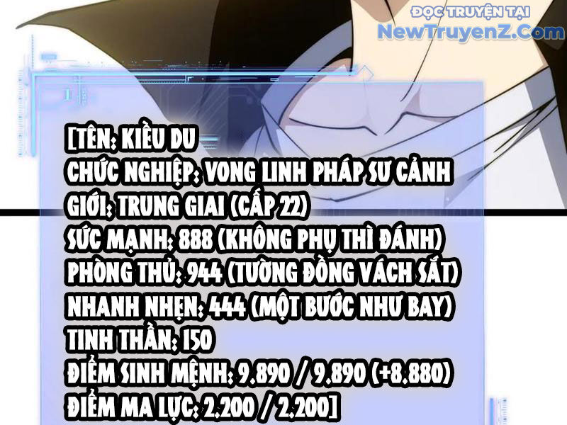 Sức Mạnh Tối Đa? Ta Lại Là Vong Linh Sư! Chương 105 Ảnh 24
