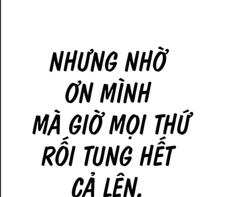 Ám Sát Tuyển Thủ Học Viện Chương 11 Ảnh 174