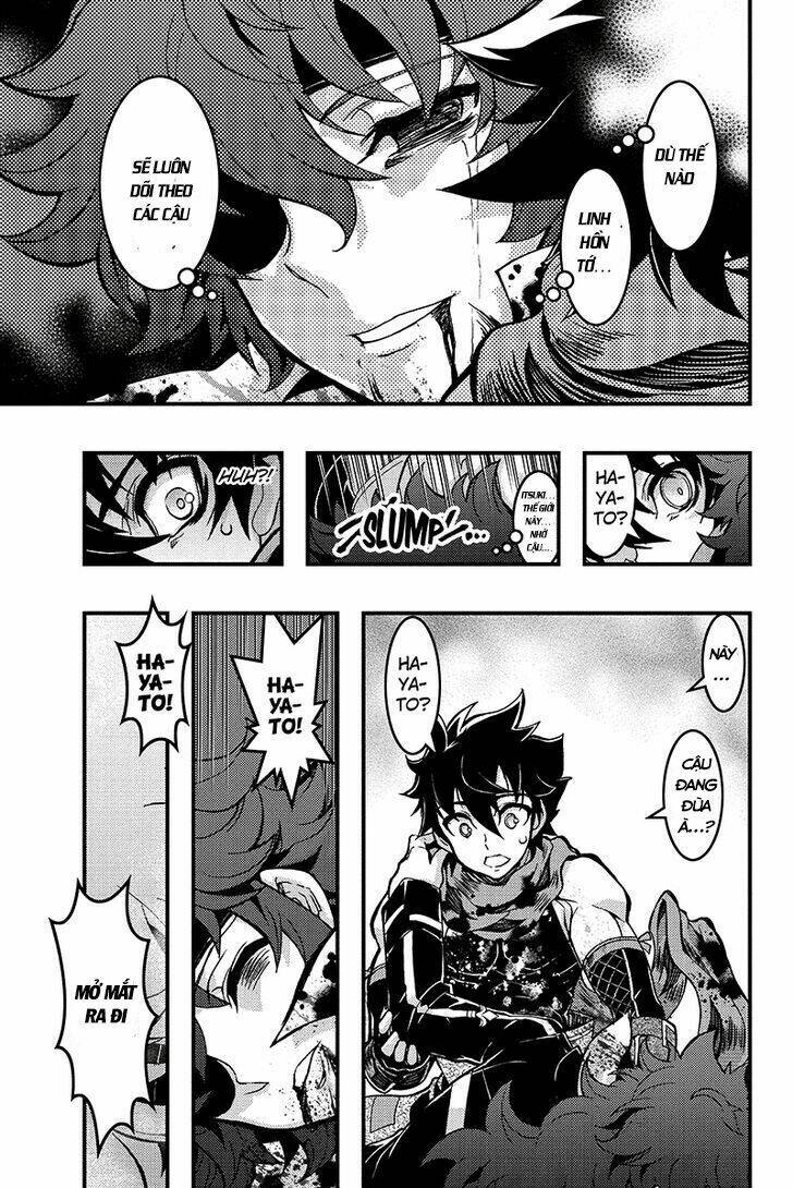 Aka Akatoretachi No Monogatari Chương 81 Ảnh 9