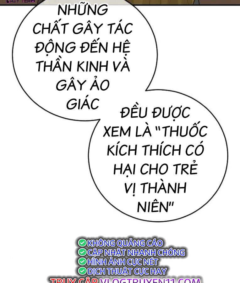 Thời Đại Ulzzang Chương 38 Ảnh 267