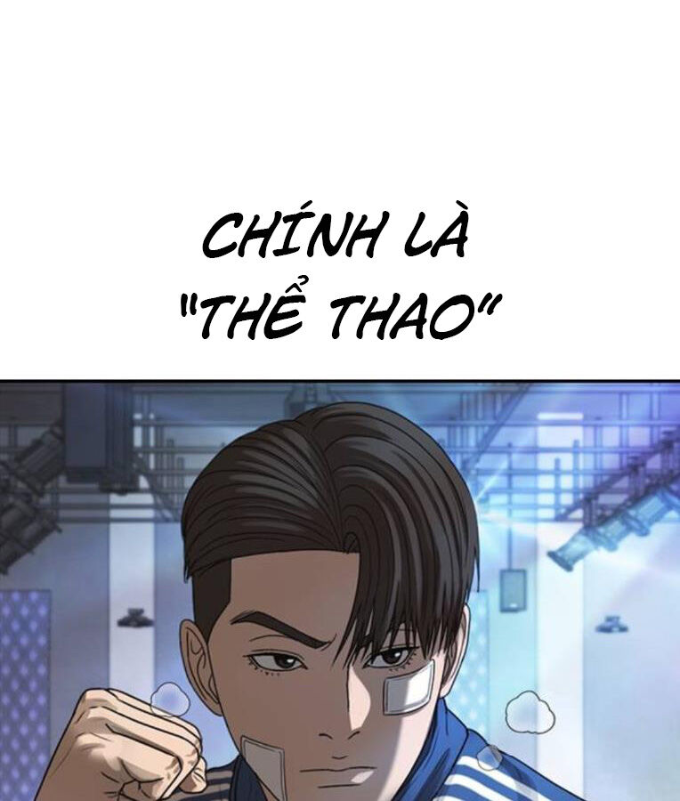 Thời Đại Ulzzang Chương 38 Ảnh 152