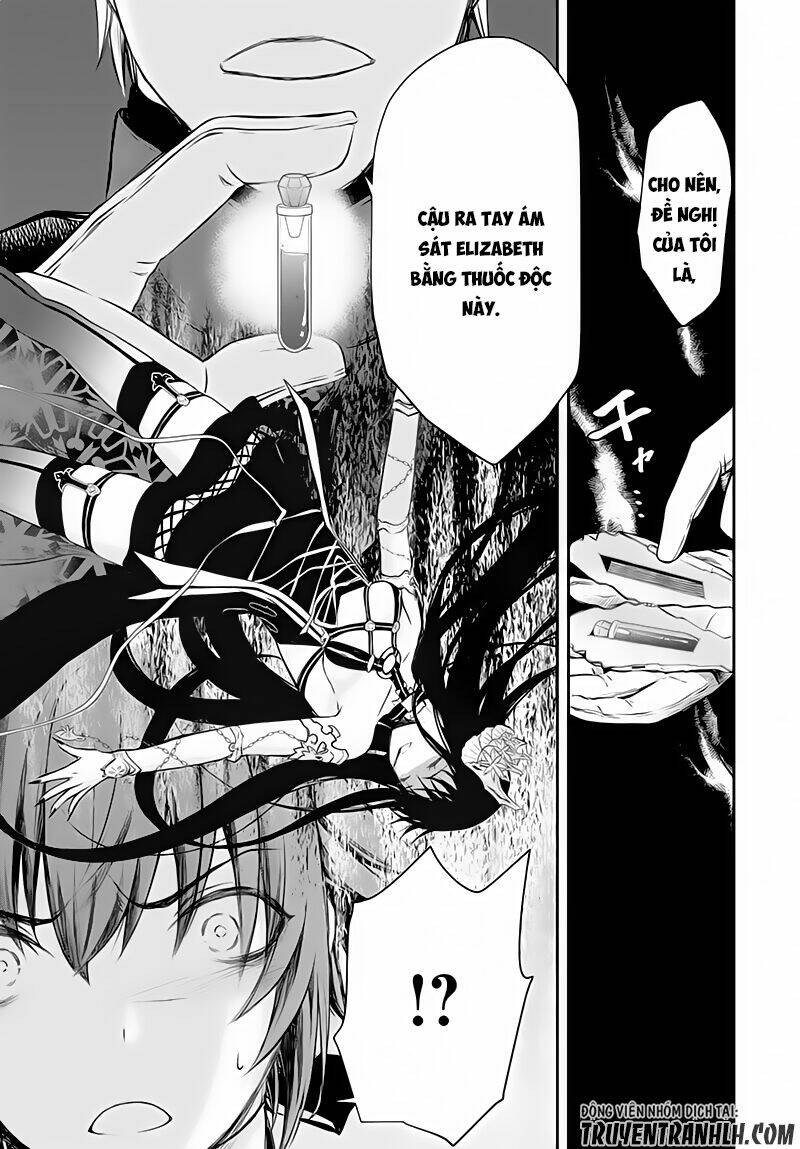 Isekai Goumon Hime Chương 7 Ảnh 17