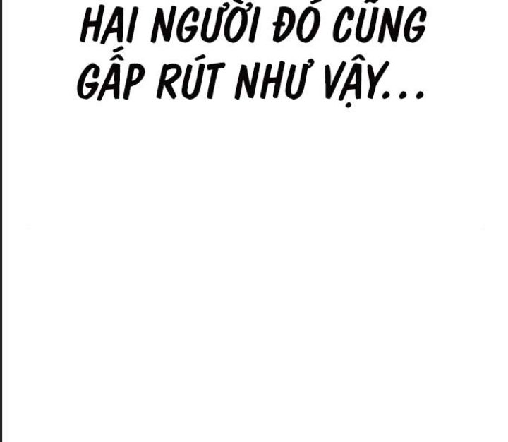 Ám Sát Tuyển Thủ Học Viện Chương 11 Ảnh 61