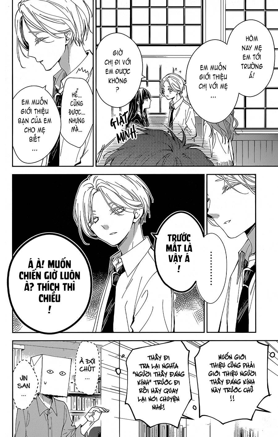 Tsuiraku Jk To Haijin Kyoushi Chương 74 Ảnh 16