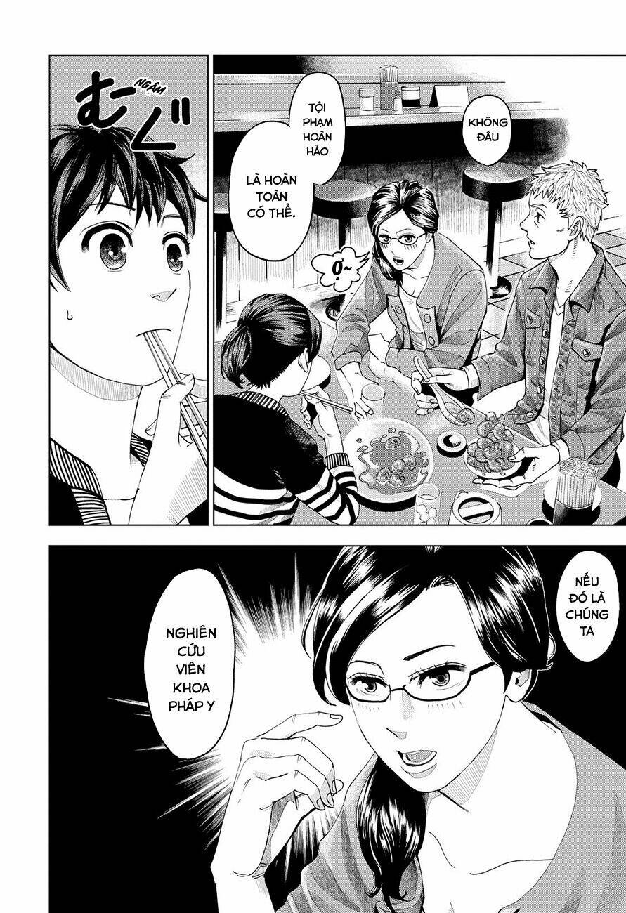Trace: Kasouken Houi Kenkyuuin No Tsuisou Chương 3 Ảnh 9