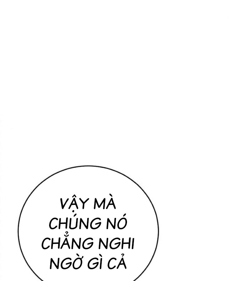 Thời Đại Ulzzang Chương 37 Ảnh 290