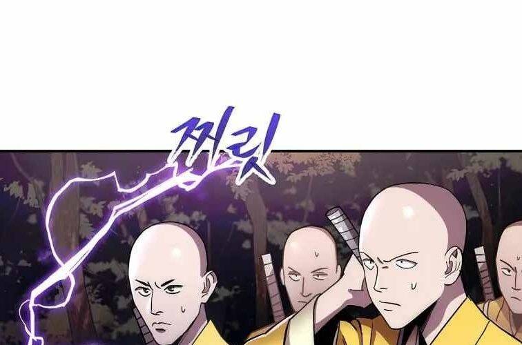 Huyền Thoại Tu La Độc Long Chương 127 Ảnh 154