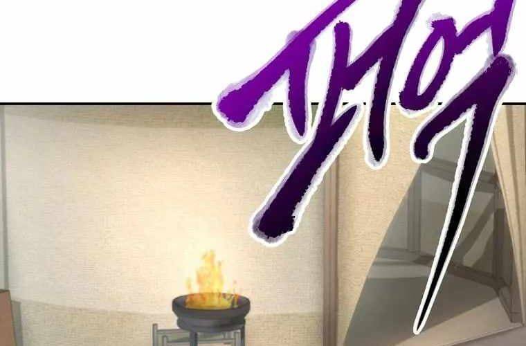 Huyền Thoại Tu La Độc Long Chương 127 Ảnh 250