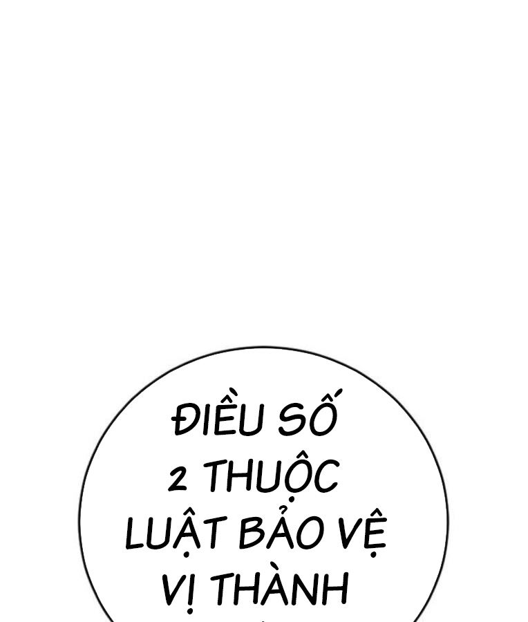 Thời Đại Ulzzang Chương 38 Ảnh 265