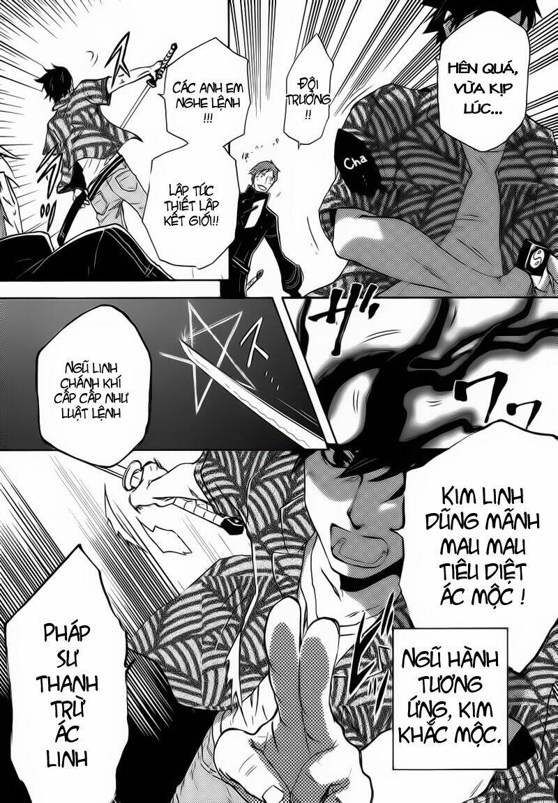 Tokyo Ravens Chương 1 Ảnh 8