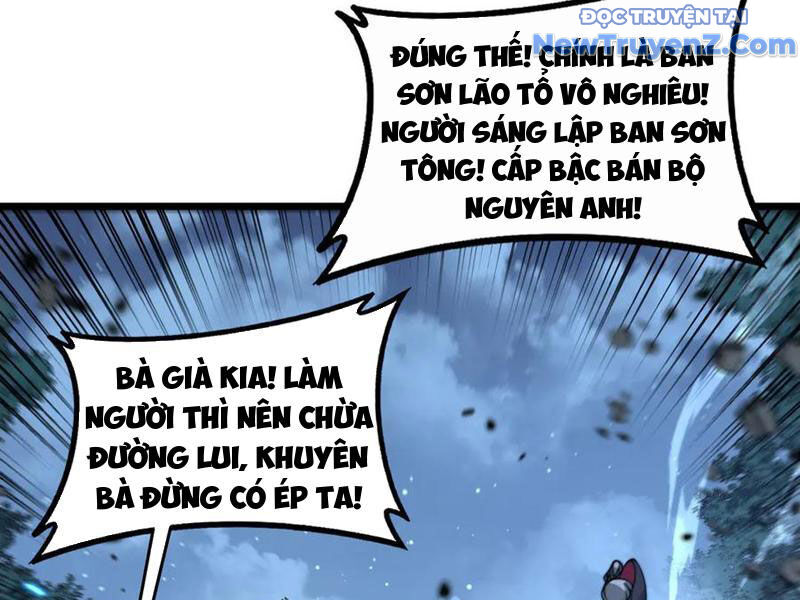 Lão Xà Tu Tiên Truyện Chương 36 Ảnh 112