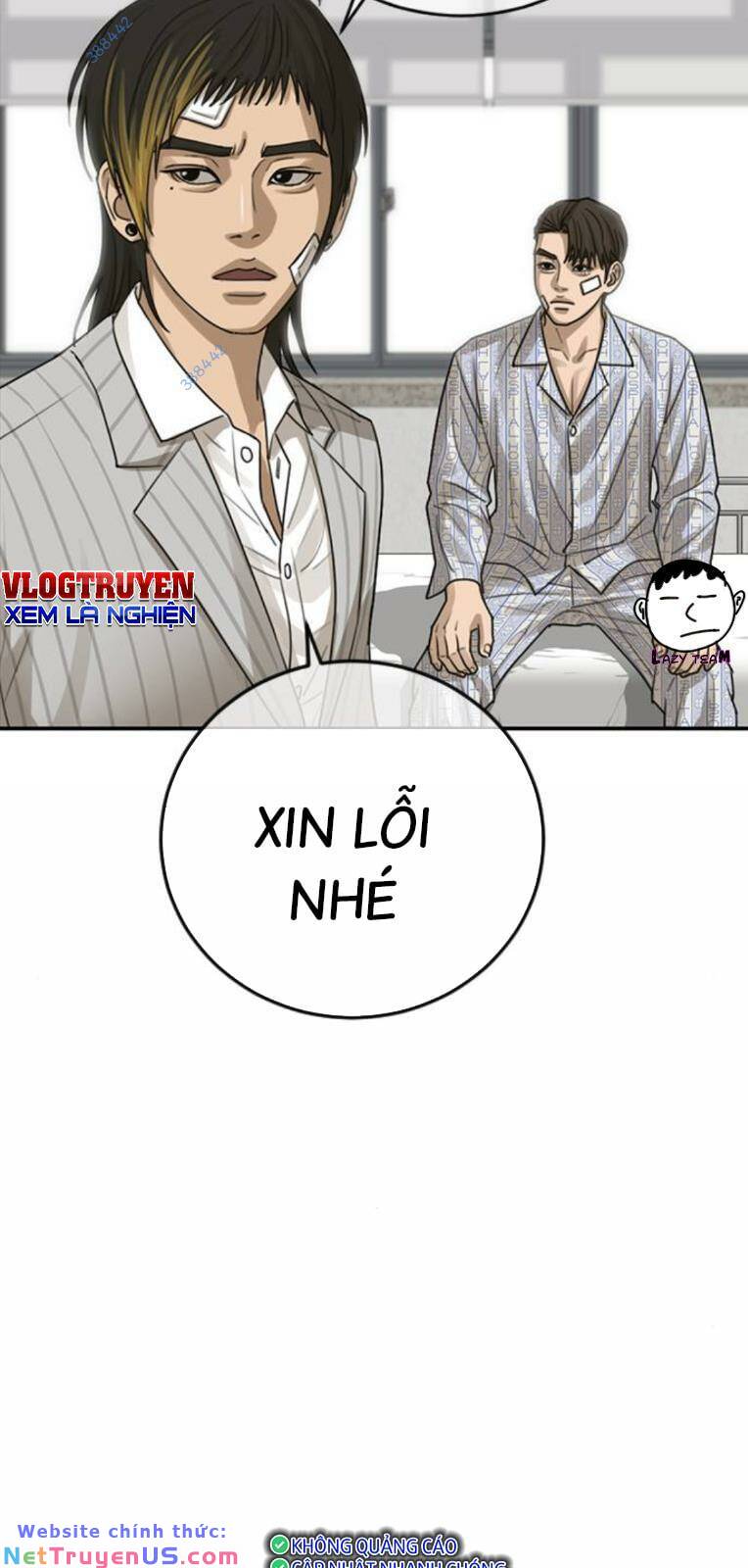 Thời Đại Ulzzang Chương 24 Ảnh 66