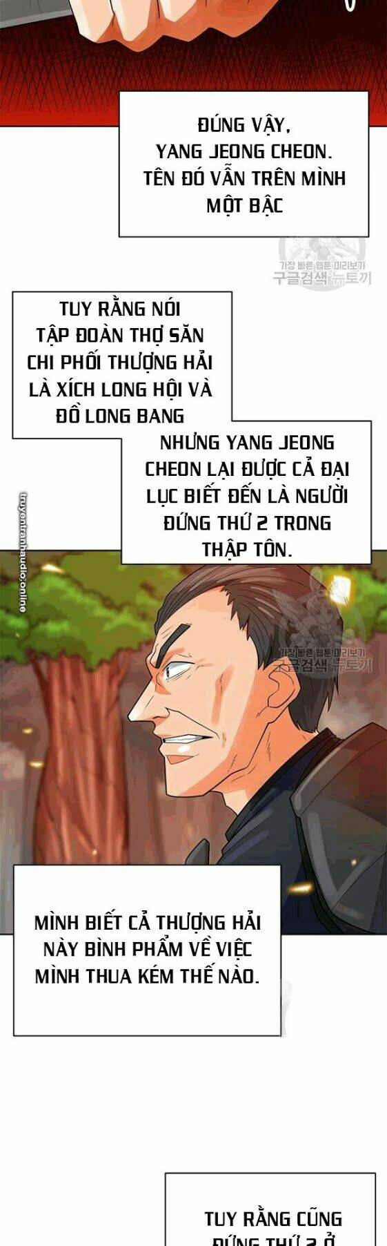 Tôi Tự Động Săn Một Mình Chương 85 Ảnh 22